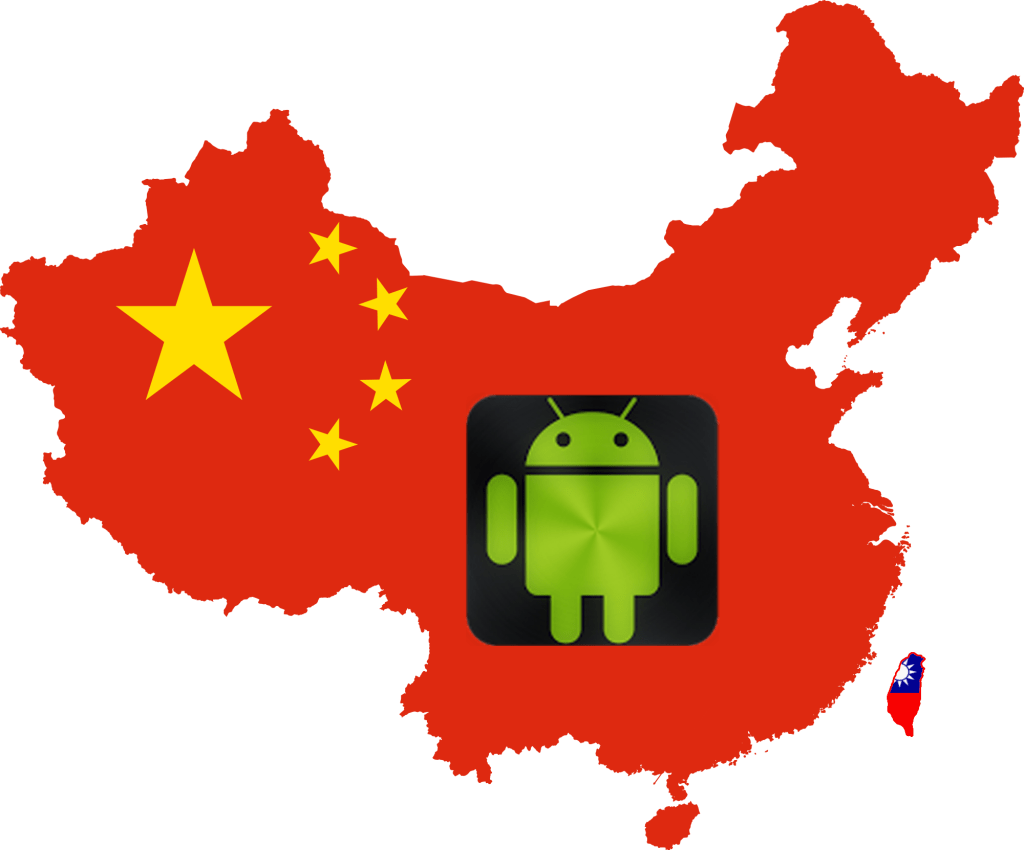 Flag_map_of_China__Taiwan